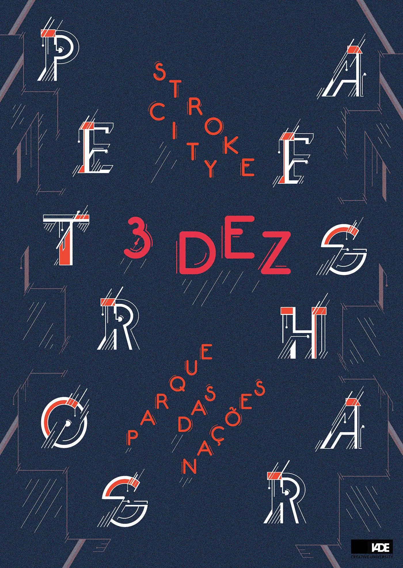 Exhibition poster — Petros Afshar
